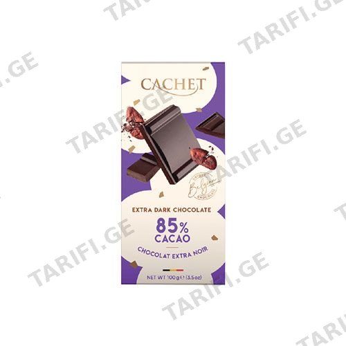 შოკოლადი /Kims Chocolates/ კაშე უნიკალური ბელგიური ექსტრა შავი 85% 214649 /12*100 გრ