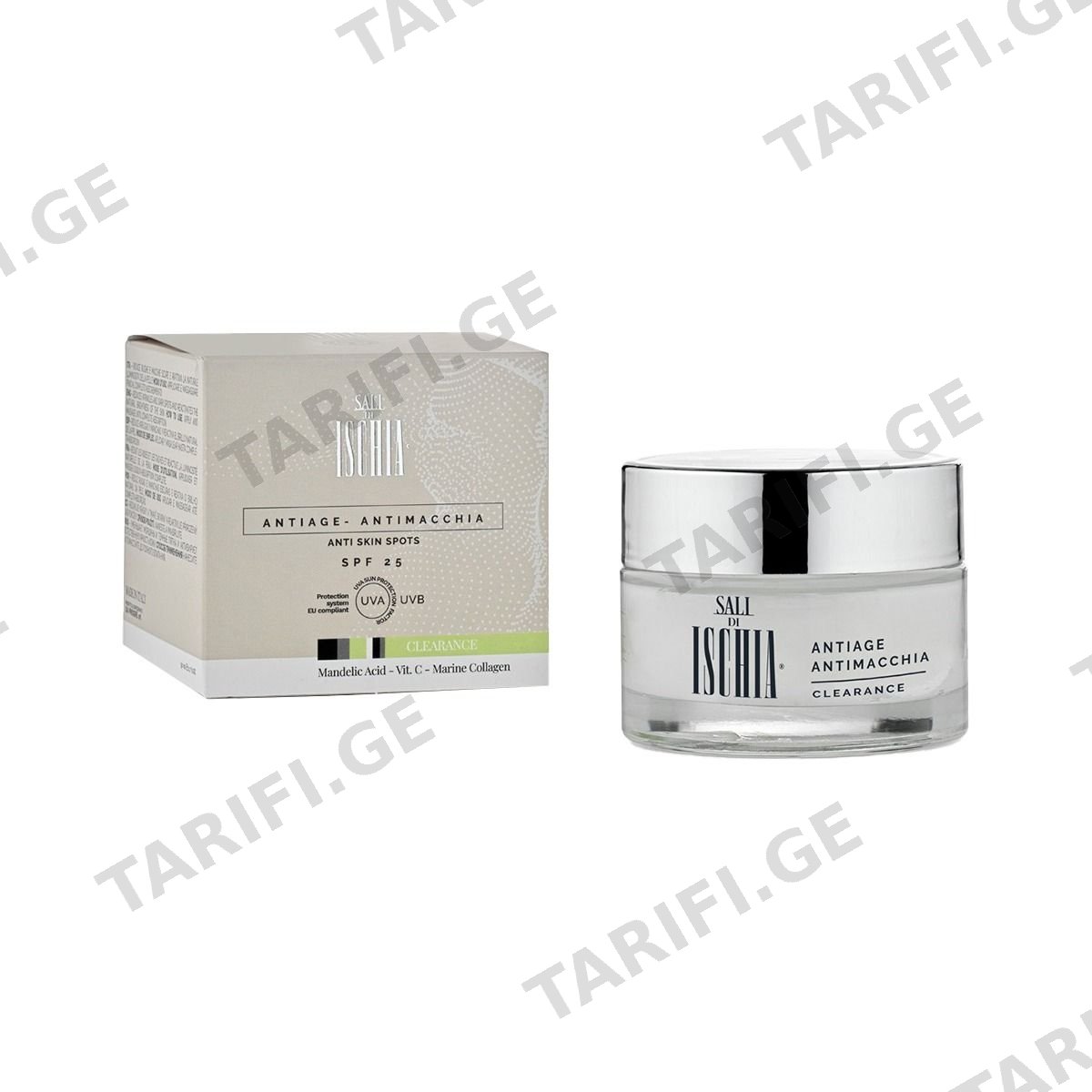 სახის კრემი ანტიასაკობრივი SPF25 50 მლ 4707 სალი დი ისკია - Sali di ischia