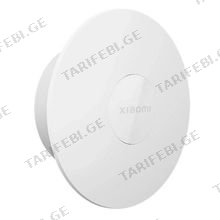 Xiaomi Night Light 3 GL ჭკვიანი განათება