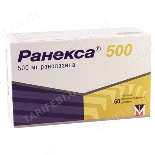 რანექსა ტაბლეტი 500მგ #60