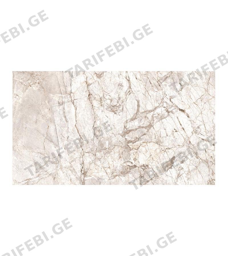 კერამოგრანიტი SUNSET BEIGE MT 60*120 EMOTION.SL