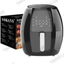 SOKANY SK-8014 8ლ აეროგრილი