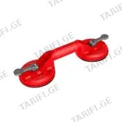 დგუში 50კგ.-იანი EMKR1G50 EMTOP