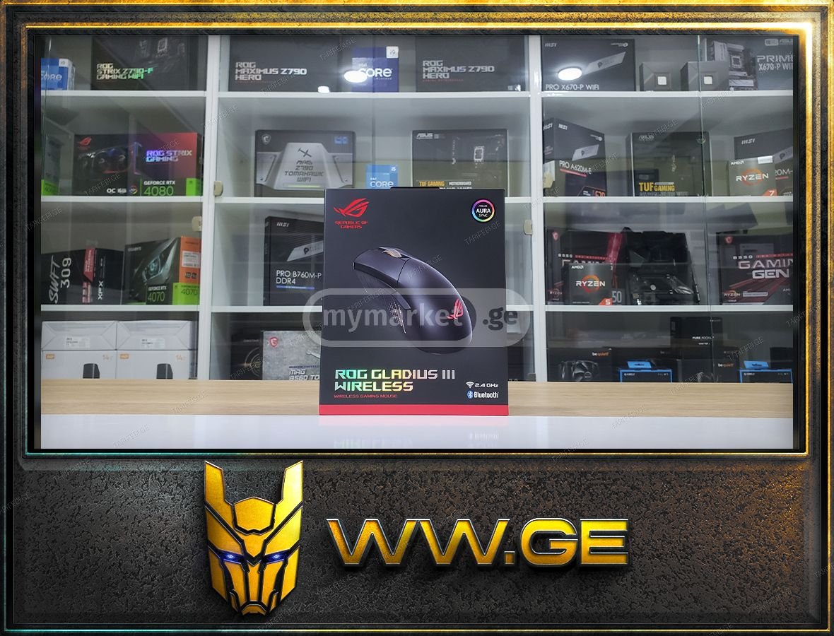 ✅ASUS ROG Gladius III Wireless Gaming Mouse✅ ROG Gladius 3