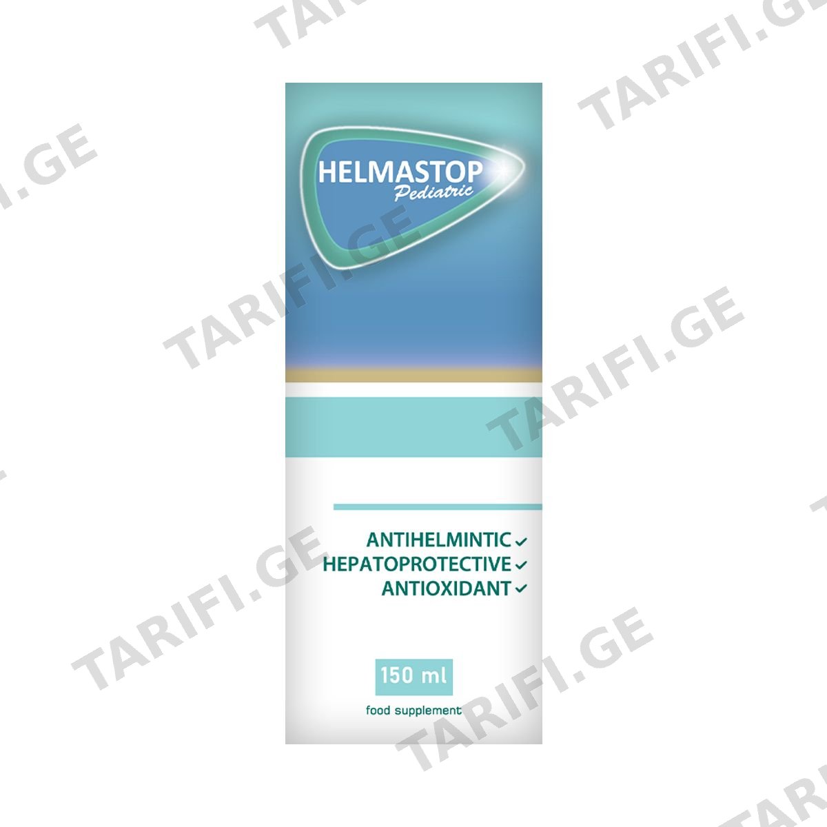 ჰელმასტოპი - Helmastop სიროფი 150მლ