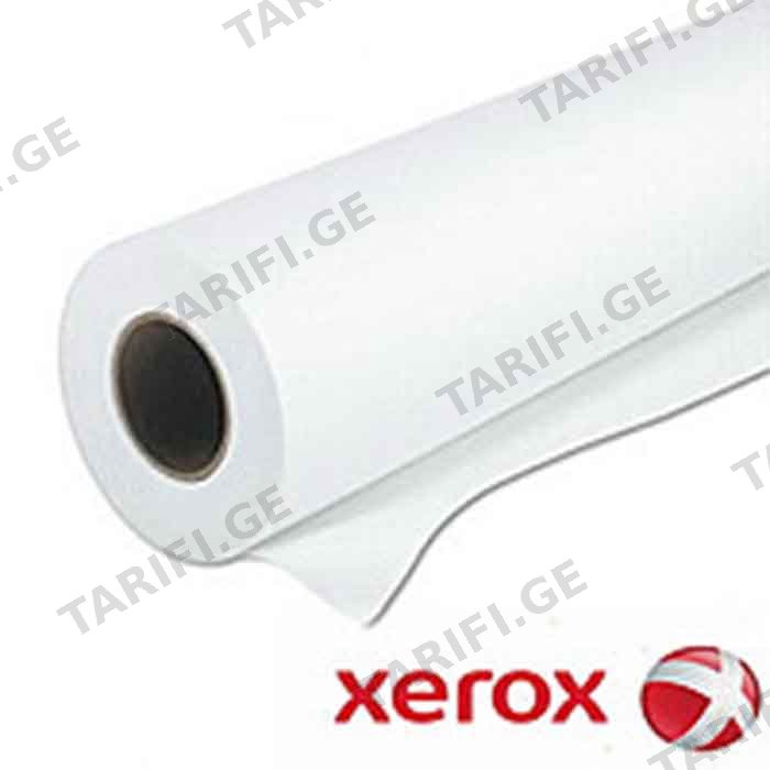 საოფისე ქაღალდი XEROX PAPER WHITE BACK OUTDOOR ROLLER A0+ , 200g/m2 , 1.400х80m 450L97026