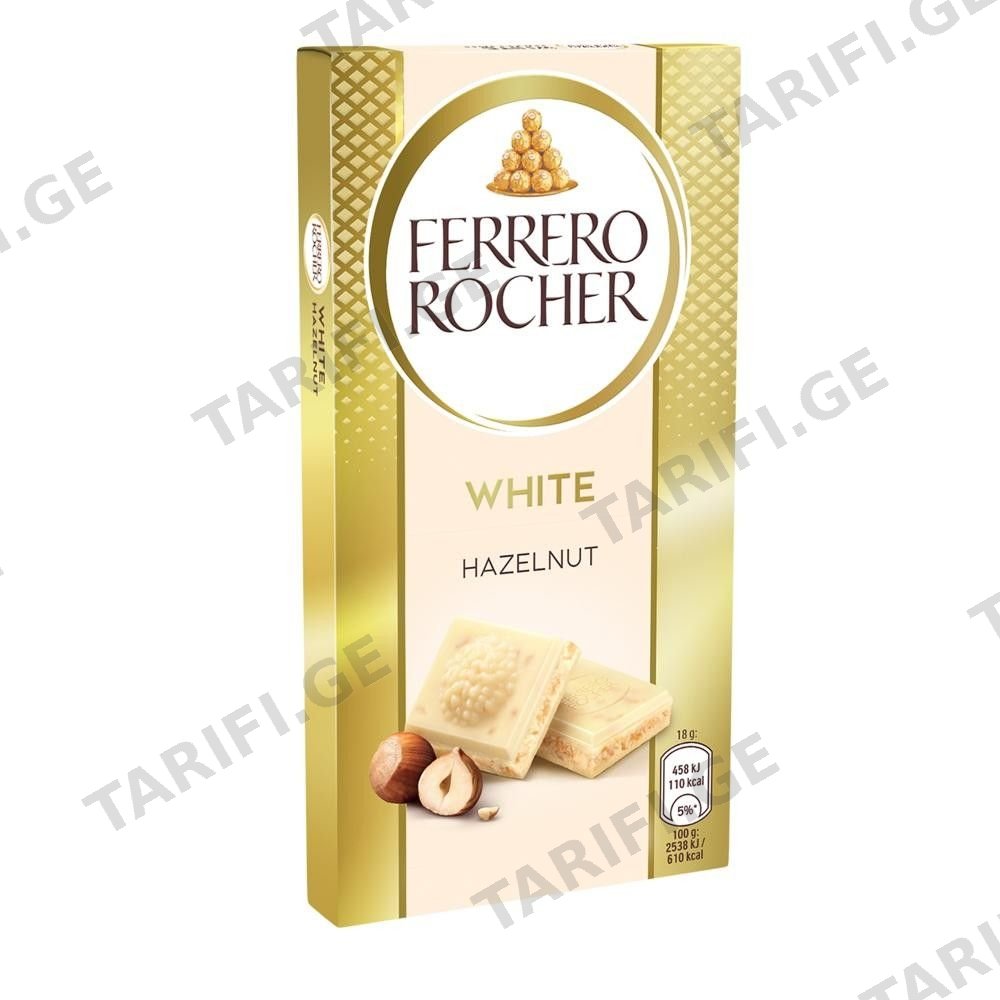 შოკოლადის ფილა/ Ferrero Rocher/ თეთრი შოკოლადით და თხილით 8*90გ