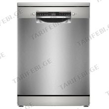 BOSCH SMS4IKI51Q ჭურჭლის სარეცხი მანქანა 13 პერსონაზე