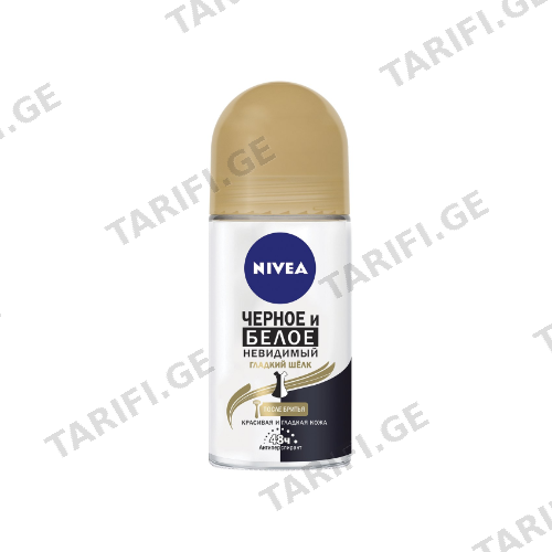 ნივეა - დეოდორანტი ბურთ ქალის შავი და თეთრი GOLD 50მლ