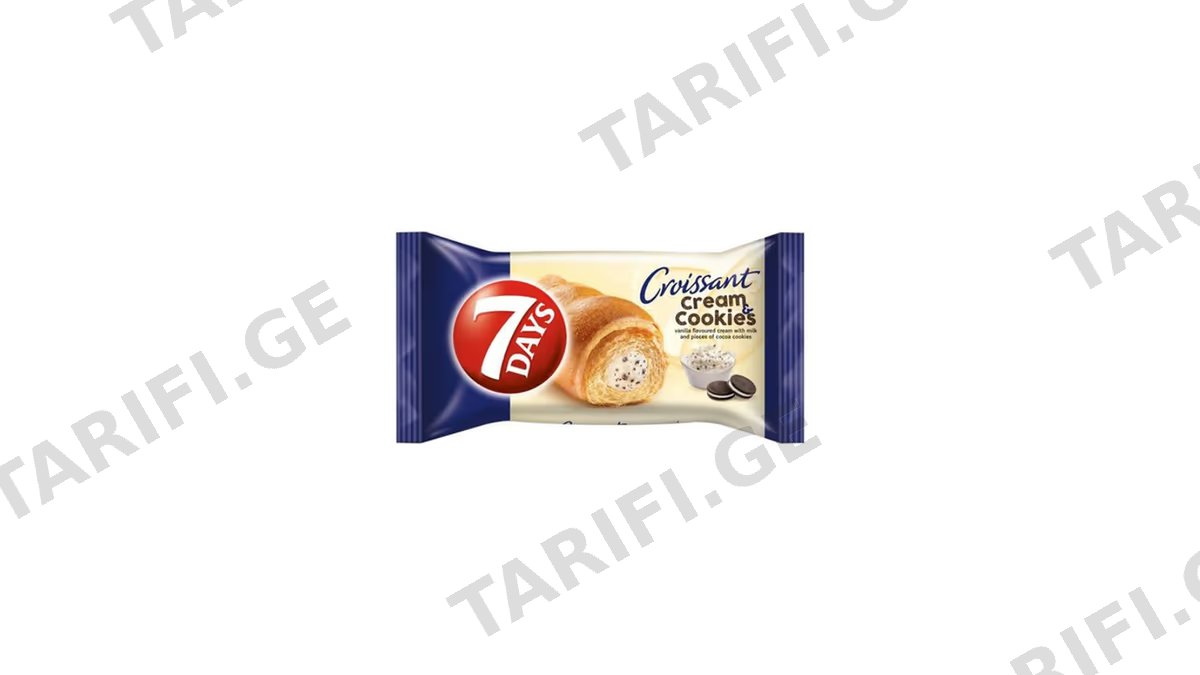 7 DAYS კრუასანი ვანილის კრემითა&ორცხობილით 60გ