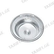 სამზარეულოს ნიჟარა+სიფონი LS5151 - 51*51* (0.6MM)
