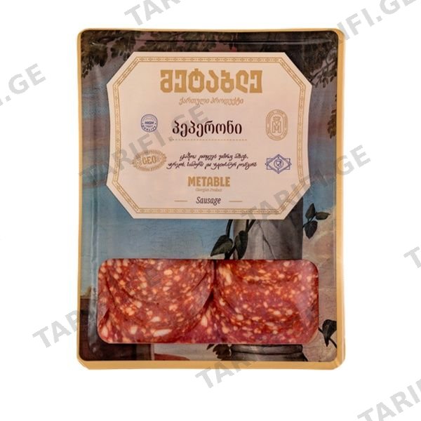 ნედ/შებ პეპერონი 80გრ მეტაბლე