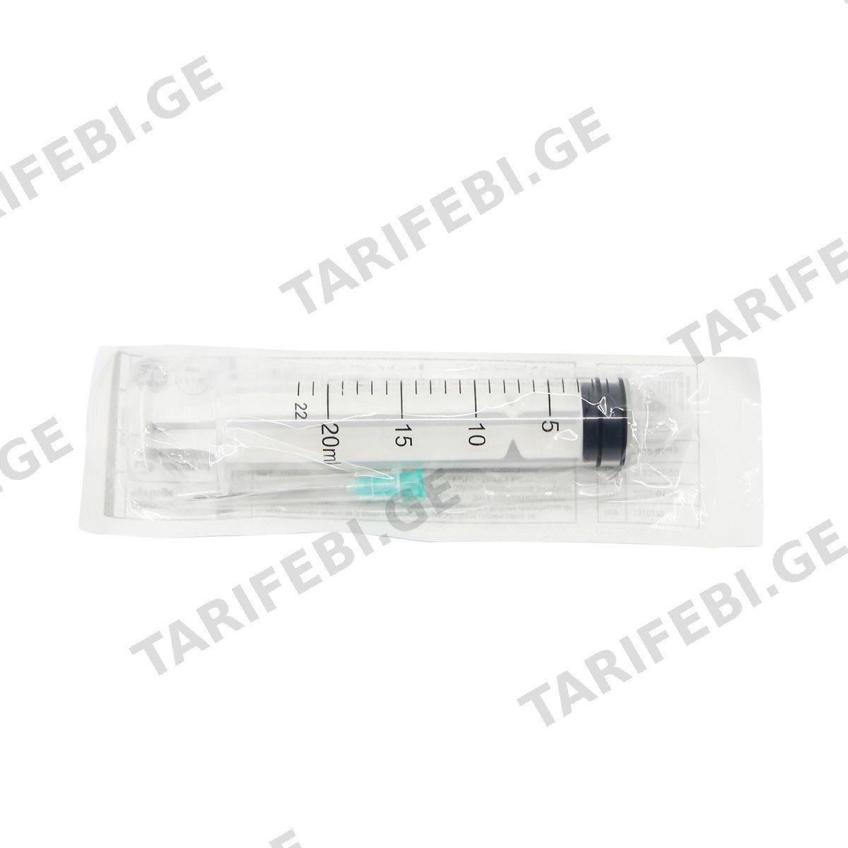 შპრიცი 20 მლ LS 21G რეზინის დგუშით