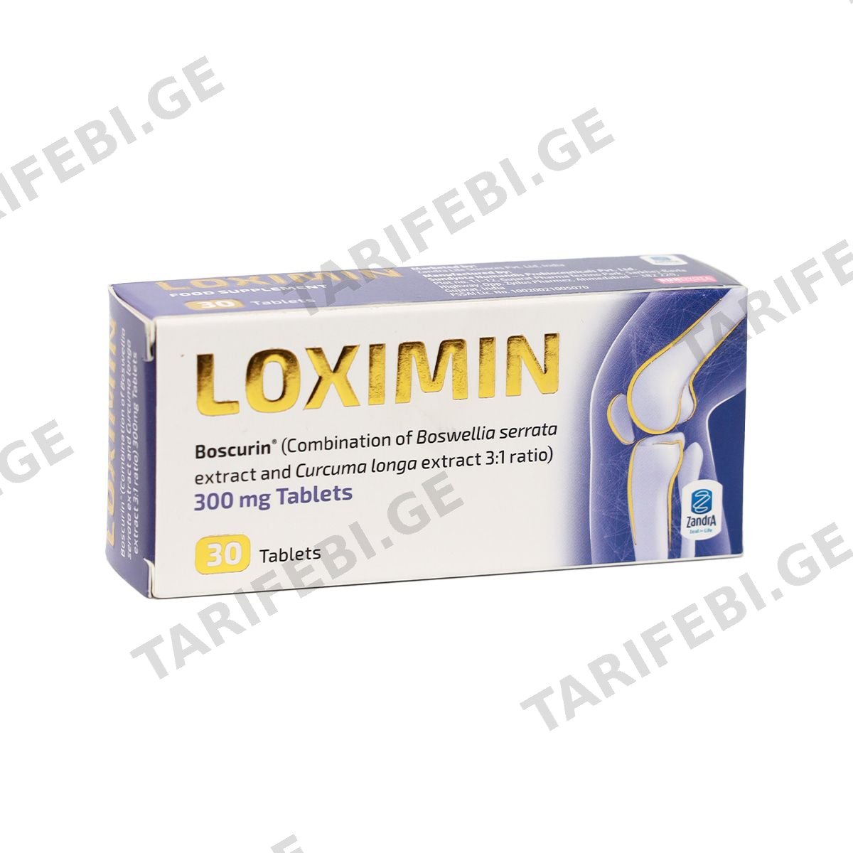 ლოქსიმინი - Loximin 300მგ 30 ტაბლეტი