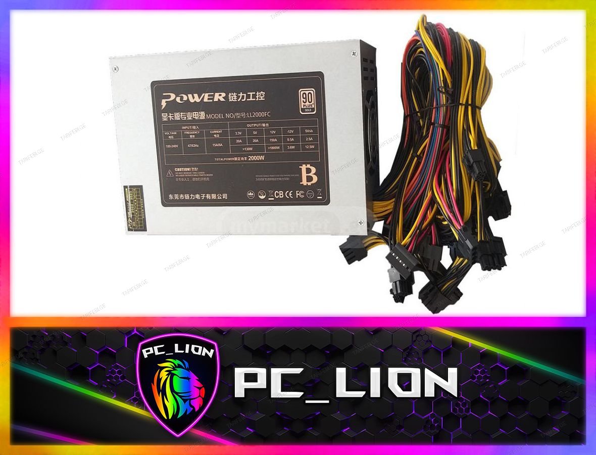 ✅ ⚠️Power Supply 2000w+90GOLD ⚠️✅