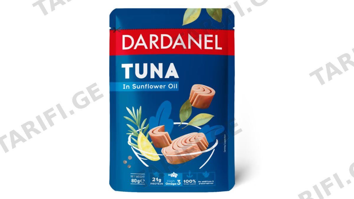 პაუჩი /Dardanel/ თინუსი მზესუმზირის ზეთში " 12*80გ