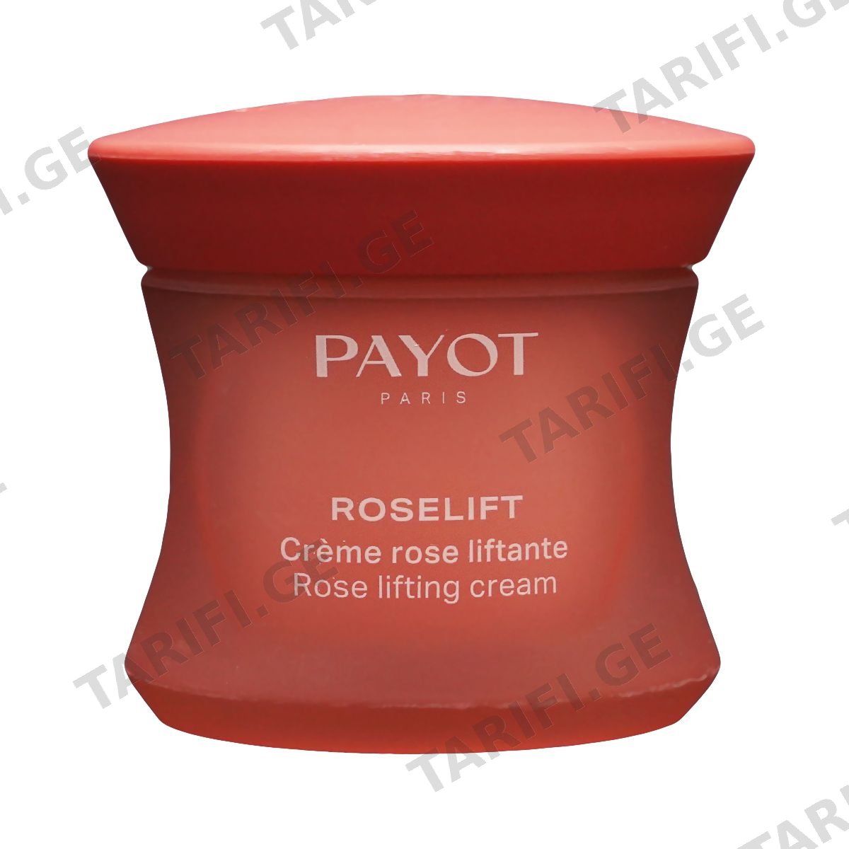 კრემი ვარდის Roselift 50 მლ 2706 პაიო - Payot