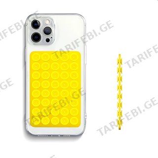 Silicone Suction Pad Yellow