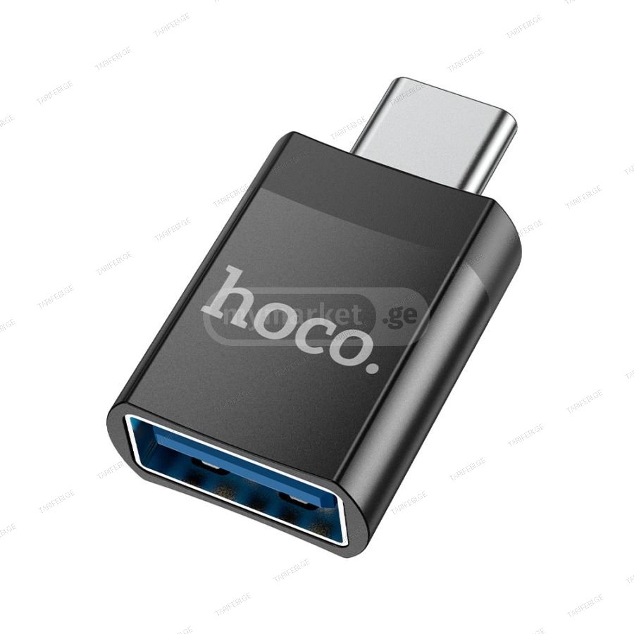 ადაპტერი (Type-C to USB 3.0 ) Hoco UA17