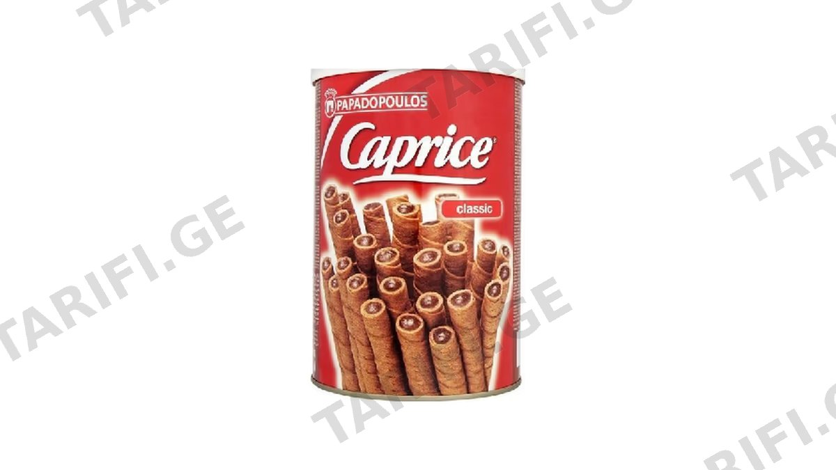 ვაფლის ხვეულა / CAPRICE კლასიკი / 400 გრ
