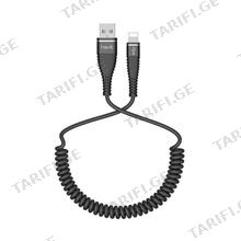 HAVIT H684 USB კაბელი lightning