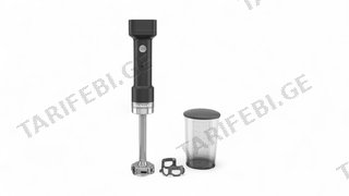 KitchenAid 5KHBRV71BM