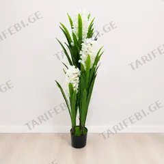 ხელოვნური ხე GS25007