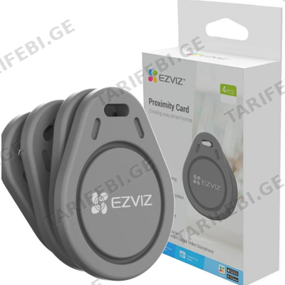 ბრელოკი,Ezviz,CS-DL-IC-CPU-R200-GR (4 ცალი)
