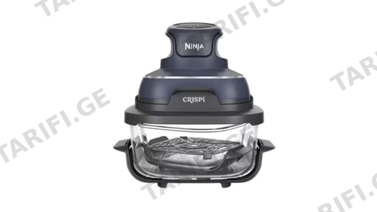 აეროგრილი Ninja FN101EUGY CRISPi, 1700W, 3.8L, Air Fryer, Grey