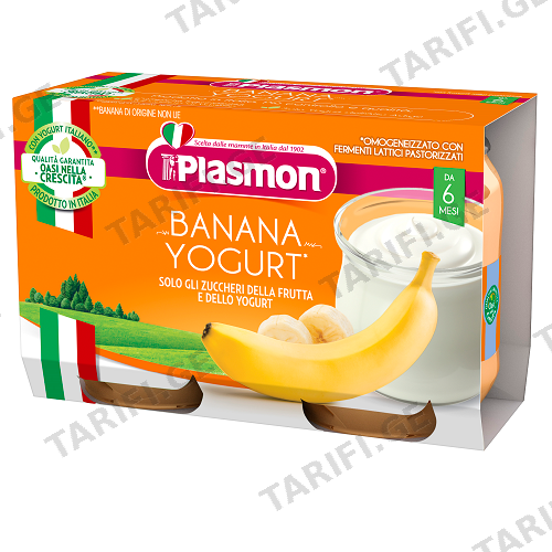 პლასმონი - იოგურტი ბანანით /6თვ+/ 120გრ #2 5056 Plasmon Yogurt Banana 2x120 gr