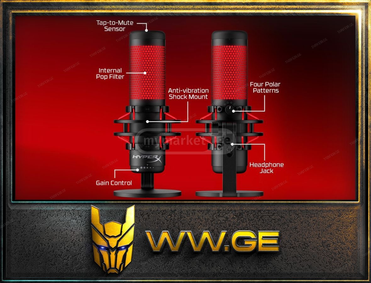 ✅HyperX QuadCast - USB Condenser Gaming Microphone✅
