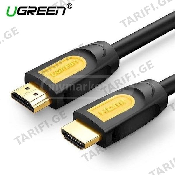HDMI კაბელი UGREEN HD101 10170 HDMI cable 1 4V full 10M