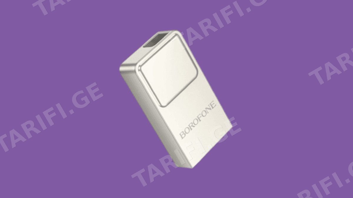 Borofone - USB Flash Drive 32GB
