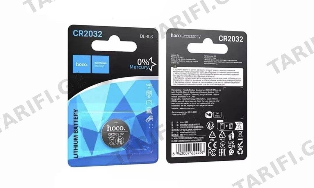 Hoco CR2032 Lithium Battery DLR08 - 1 ცალი