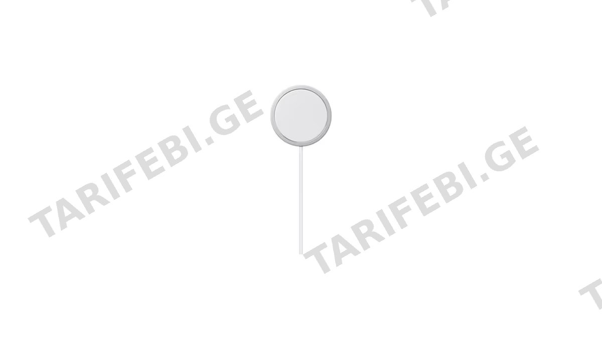 Apple New Magsafe Charger 2M MX6Y3