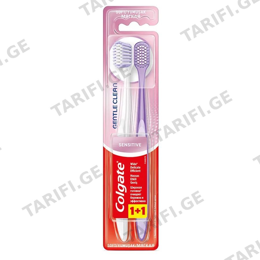 COLGATE კბილის ჯაგრისი სენსიტიური წმენდა 2 ც (ქოლგეითი)