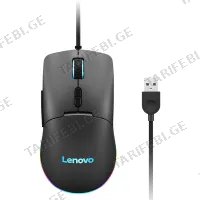 მაუსი LENOVO M210 GAMING MOUSE RGB