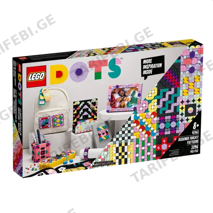 ლეგო Designer Toolkit - Patterns