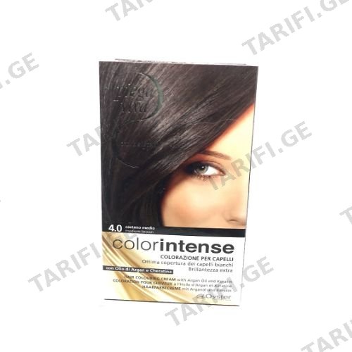 პიეგა ვივა - თმის საღებავი ფერის ინტენსიური ნაკრები Gloss Repair 4.0 საშუალო ყავისფერი 4239