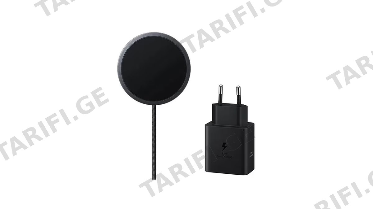 Samsung 45W Magnetic Wireless Charger With 45W Travel Adapter EP-P2900TB
