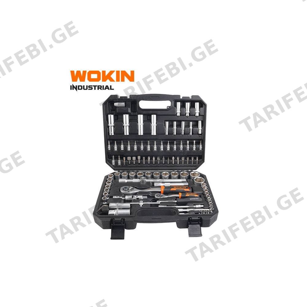 ხელსაწყოების ნაკრები Wokin 155694, 94Pcs Tool Set, Black/Silver