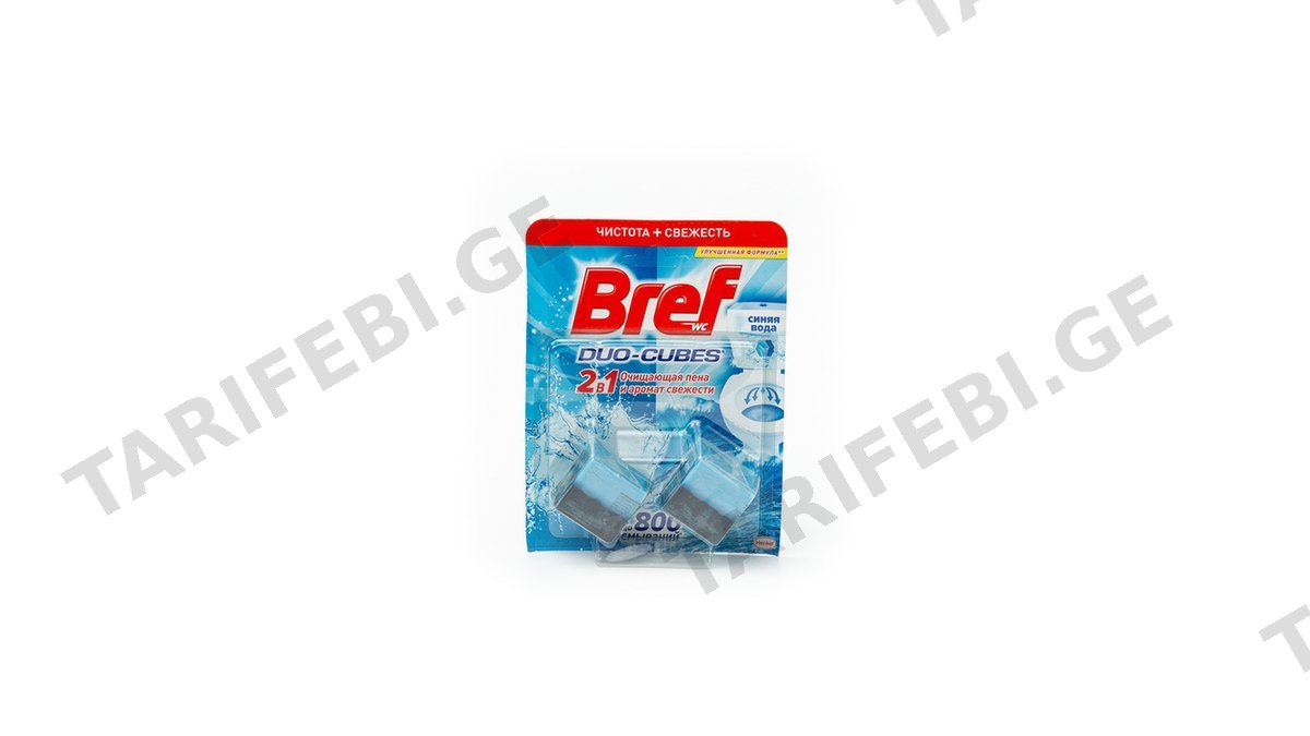 BREF უნიტაზის საკიდი 100გრ