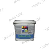 (10კგ) ინტერიერის საღებავი BETEK CEILING PLASTIC