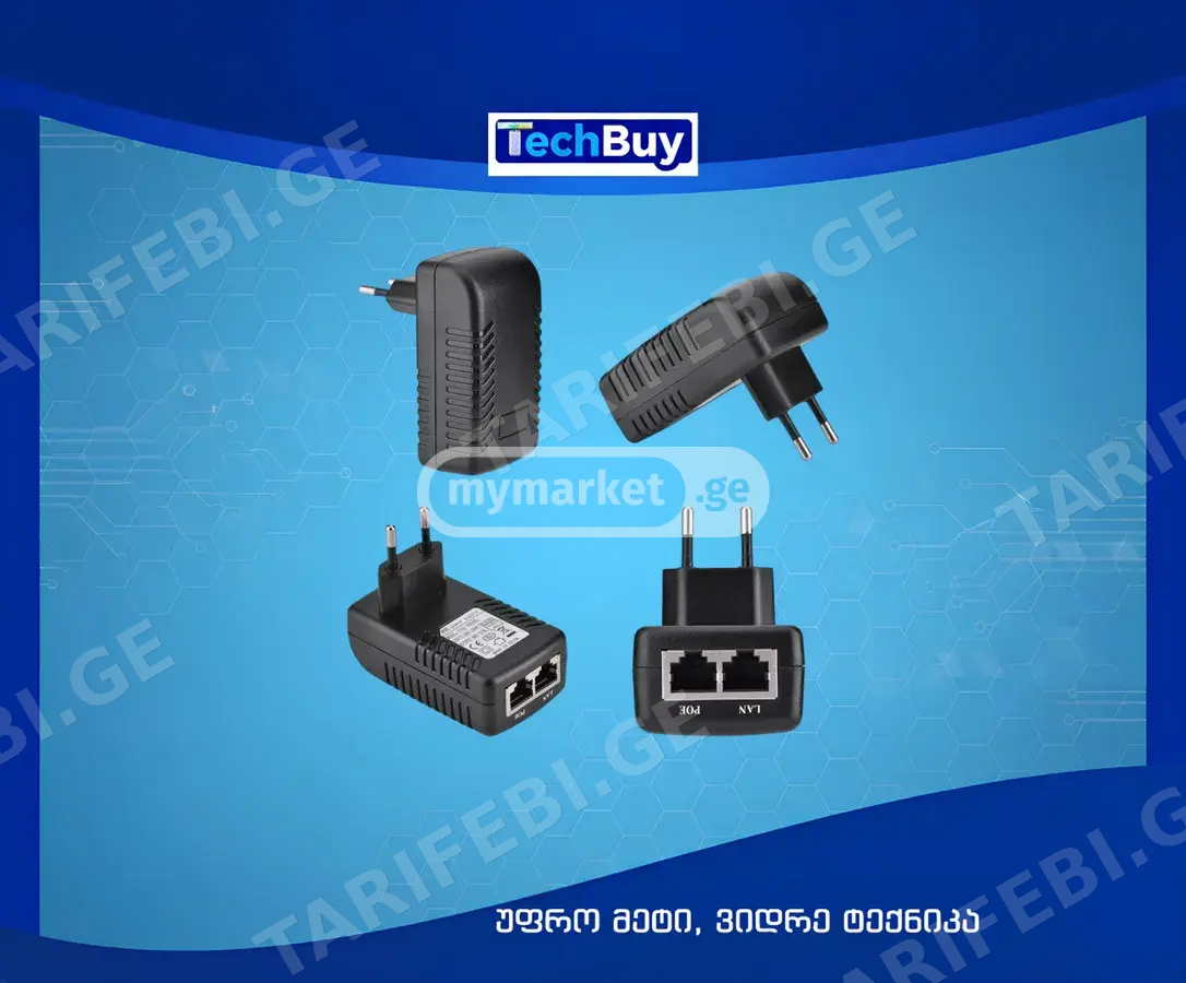 POE Power Supply 24V-1A