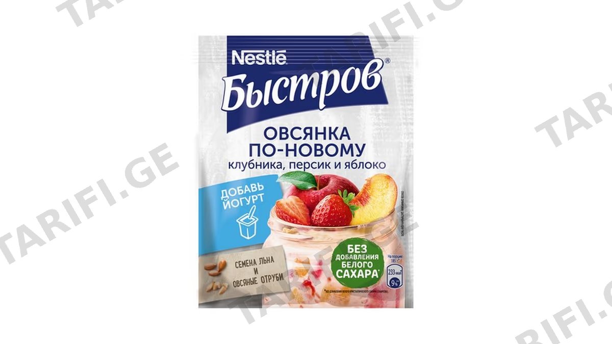 Bistroff შვრია ხილის ასორტი 35გრ