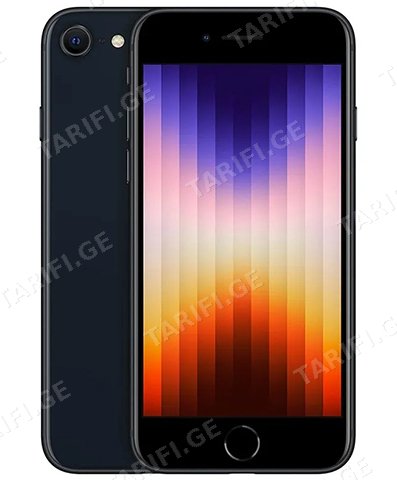 iPhone SE 2022 64GB (Black)
