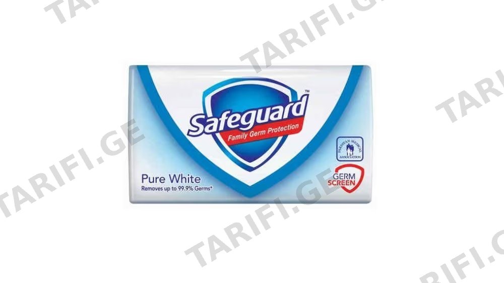 Safeguard მყარი საპონი კლასიკი 125გრ