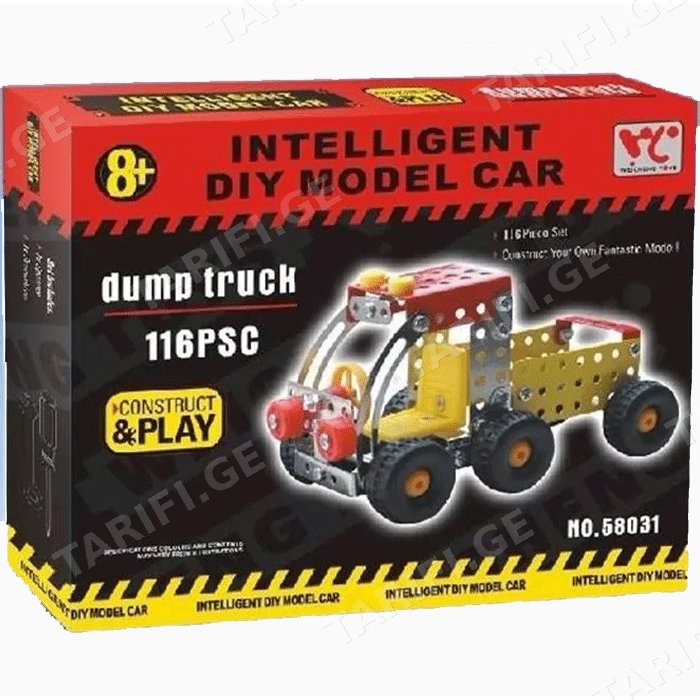 სათამაშო ტრაქტორის კონსტრუქტორი SAME TOY DIY METEL MODEL 58031Ut