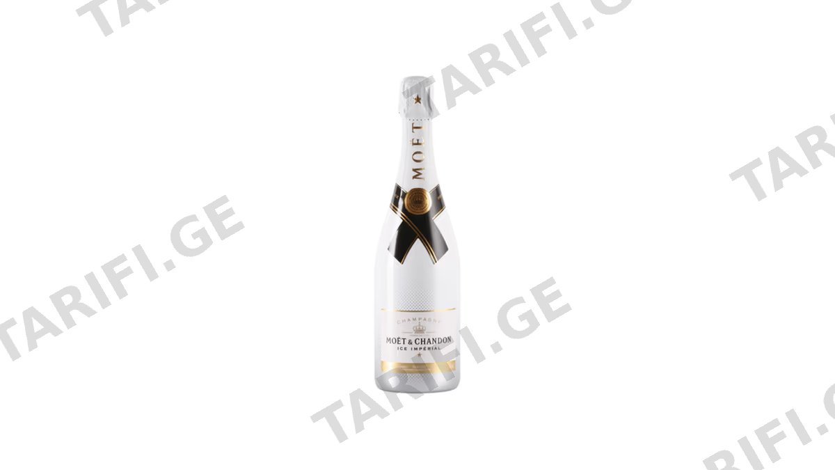 MOET&CHANDON შამპანური აის იმპერიალ 12%-0.75ლ