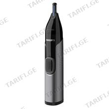 PHILIPS NT3650/16 ტრიმერი